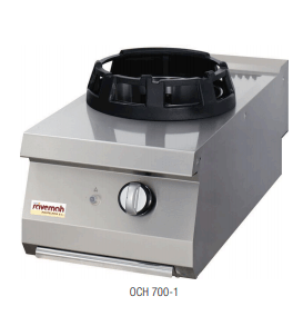 COCINAS A GAS SERIE 700 - 1 FUEGO